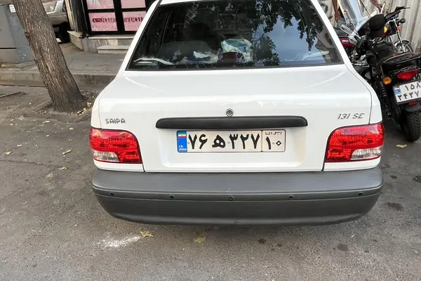 پراید  131