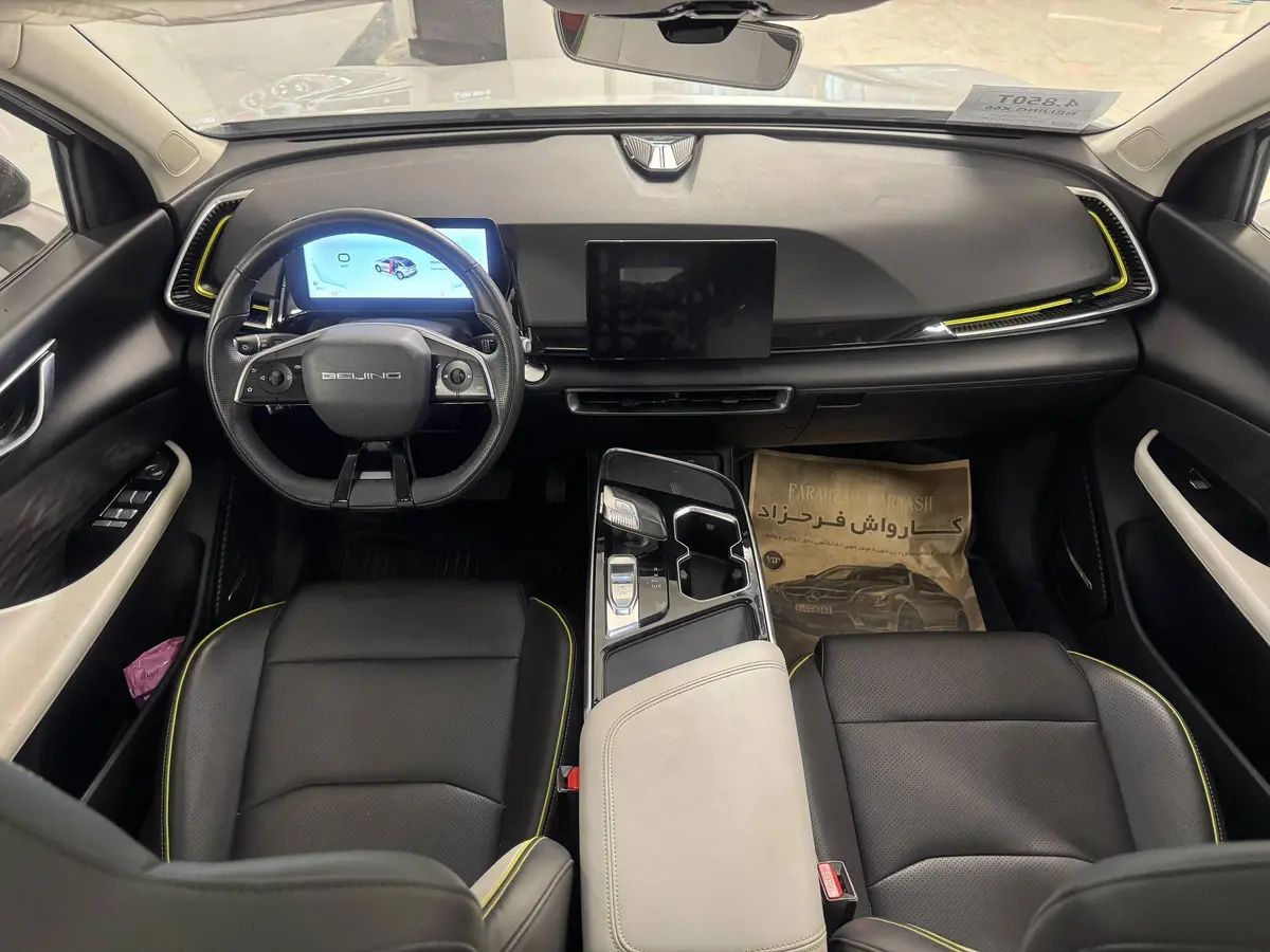 بیجینگ،  X55