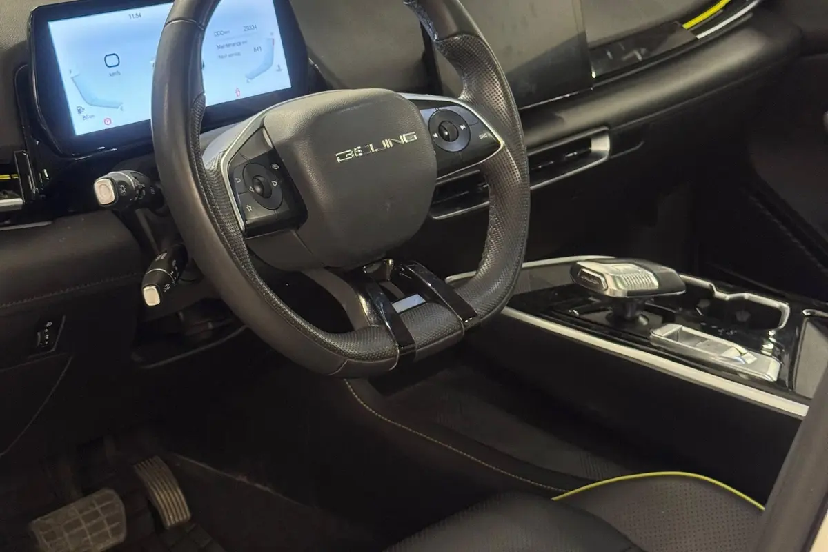 بیجینگ،  X55