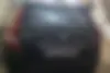 دانگ فنگ،  H30 کراس