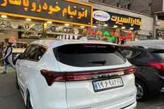 فیدلیتی، پرستیژ