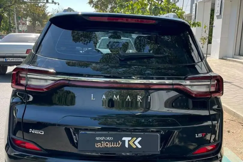 لاماری،  نئو