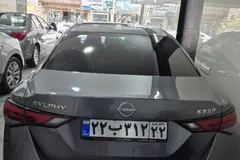 نیسان، سیلفی