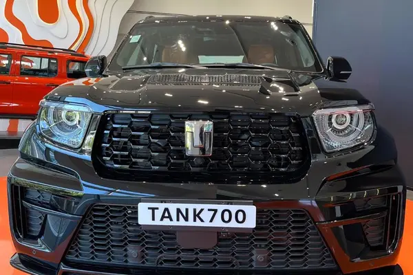 تانک  700