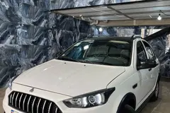 اطلس، دنده ای
