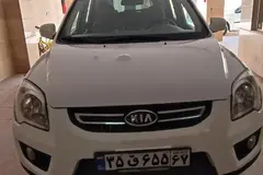 کیا، اسپورتیج