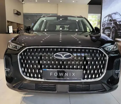 فونیکس، F9