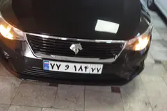 تارا، دنده ای V1