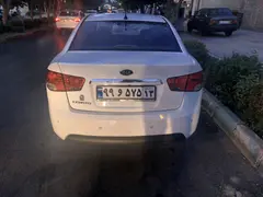 کیا، سراتو