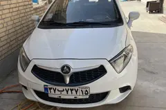برلیانس، H230