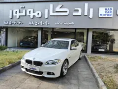 ب ام و، سری 5 سدان