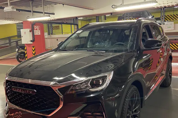 فیدلیتی، الیت