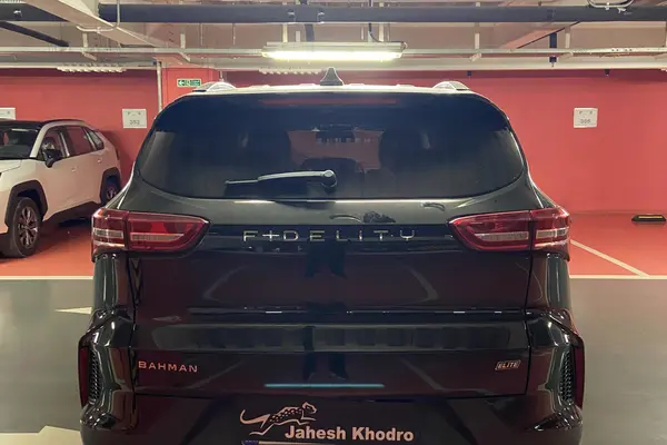 فیدلیتی، الیت