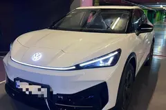 فولکس، آی دی یونیکس