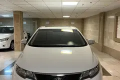 کیا، سراتو (مونتاژ)