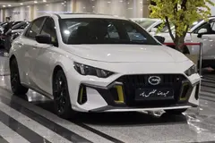 جی ای سی، امکو