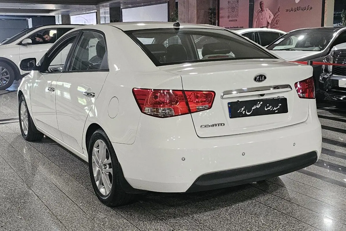 کیا  سراتو (مونتاژ)