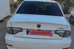 سمند، سورن