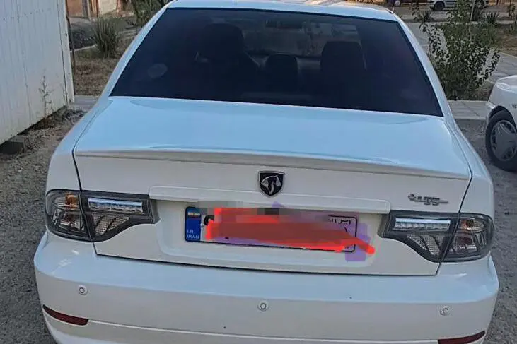 سمند،  سورن