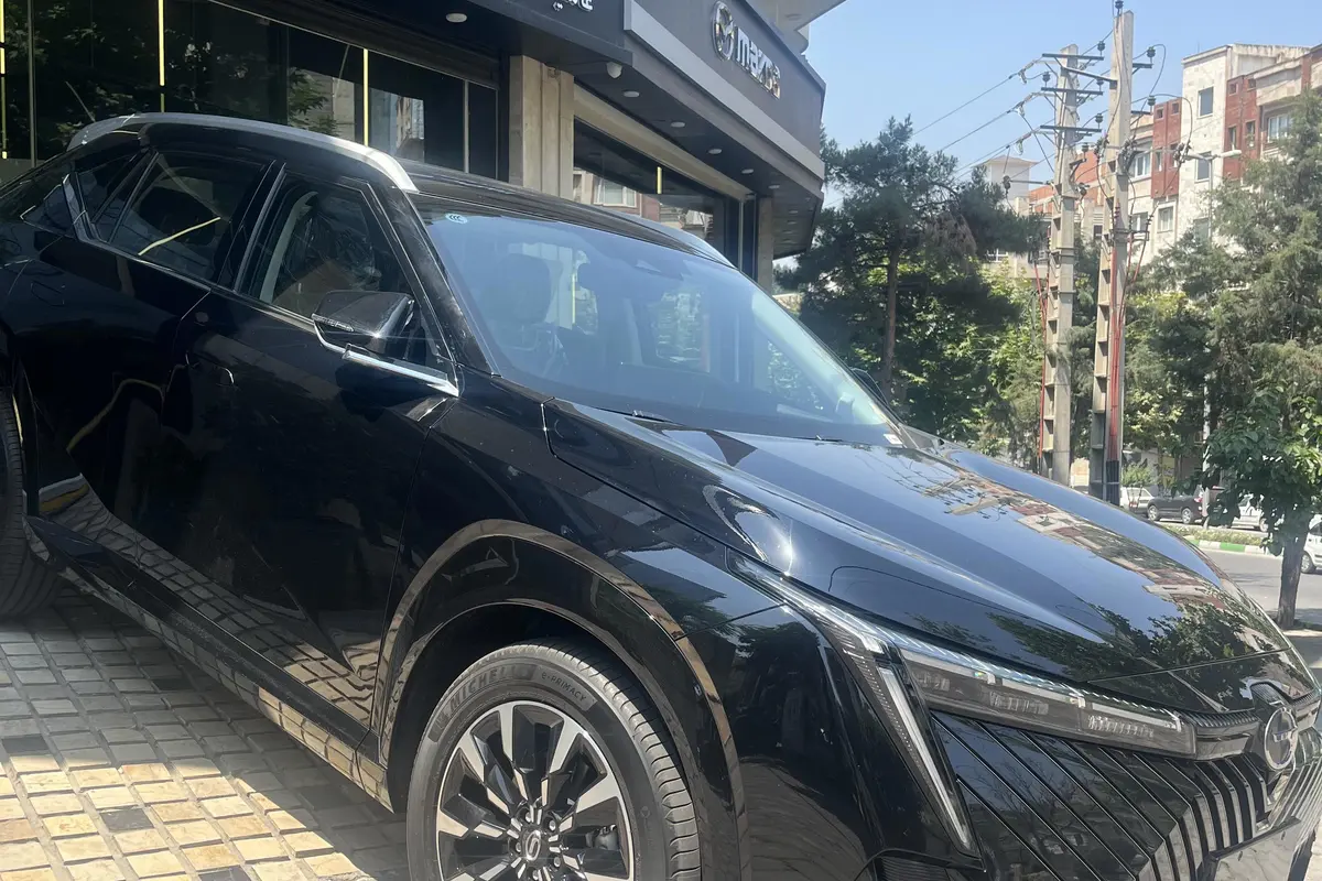 جی ای سی  امکو هیبرید