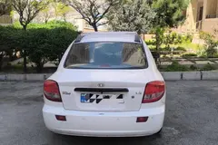 کیا، ریو (مونتاژ)