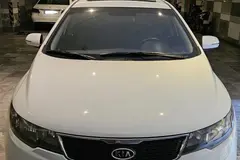 کیا، سراتو