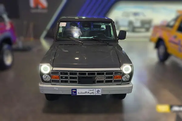 زامیاد  اکستند EX
