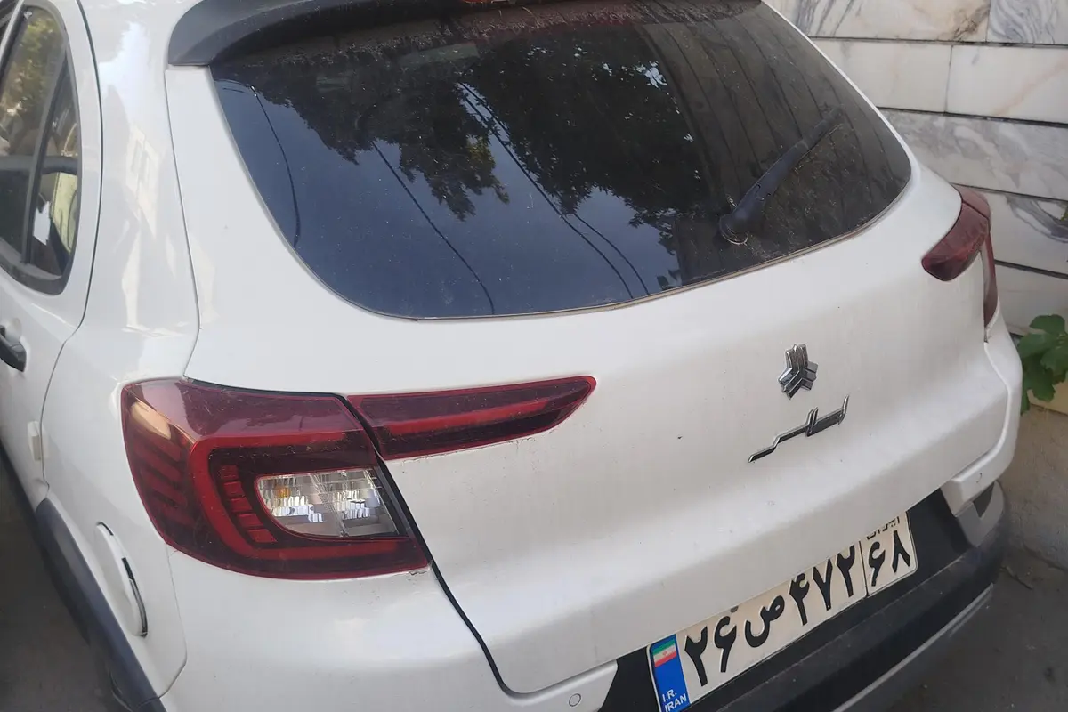 اطلس،  دنده ای