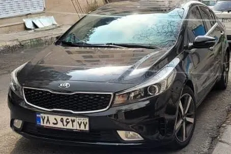 کیا،  سراتو