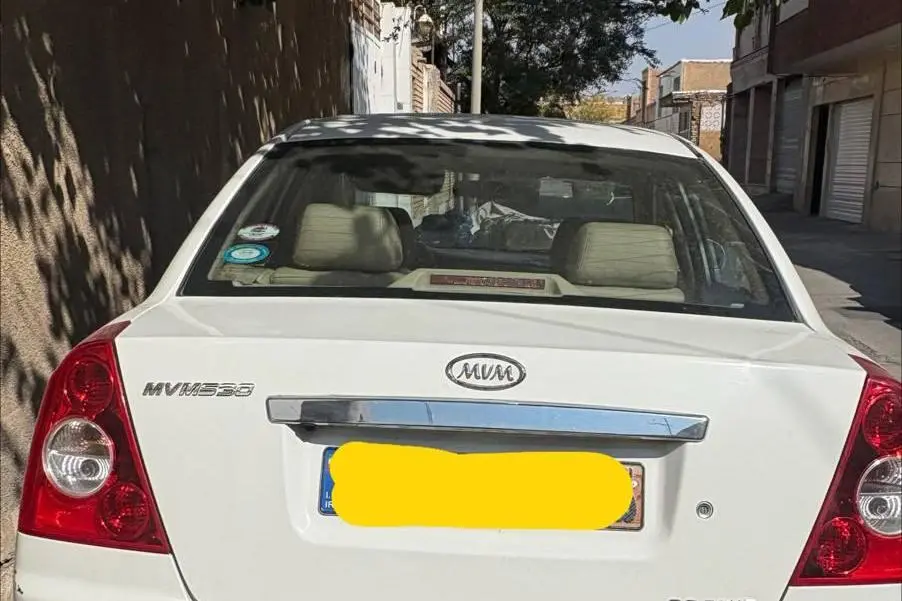 ام وی ام،  530