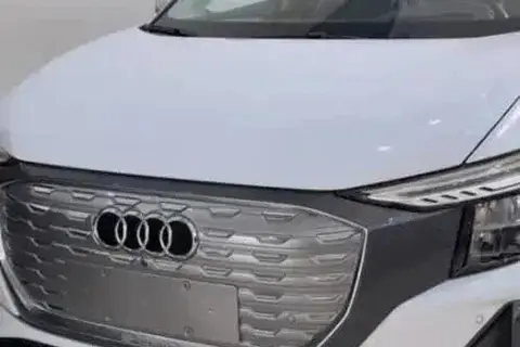 آئودی، Q5 e-tron