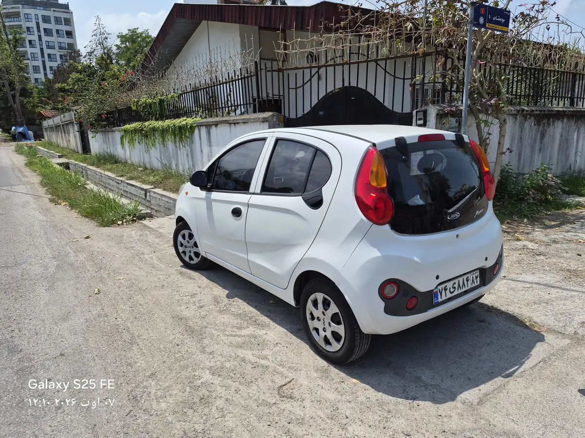 ام وی ام،  110S