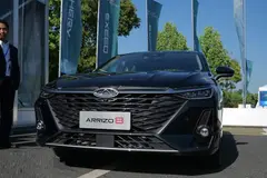 فونیکس، آریزو 8 (Z8)