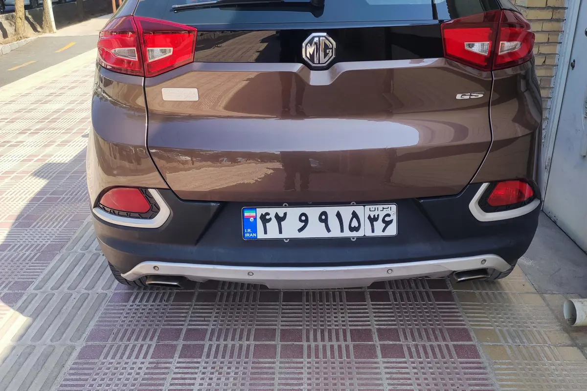ام جی،  GS