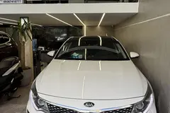 کیا، اپتیما