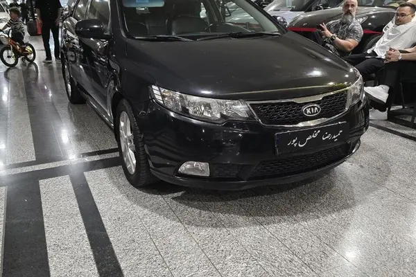 کیا  سراتو (مونتاژ)
