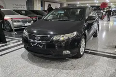 کیا، سراتو (مونتاژ)