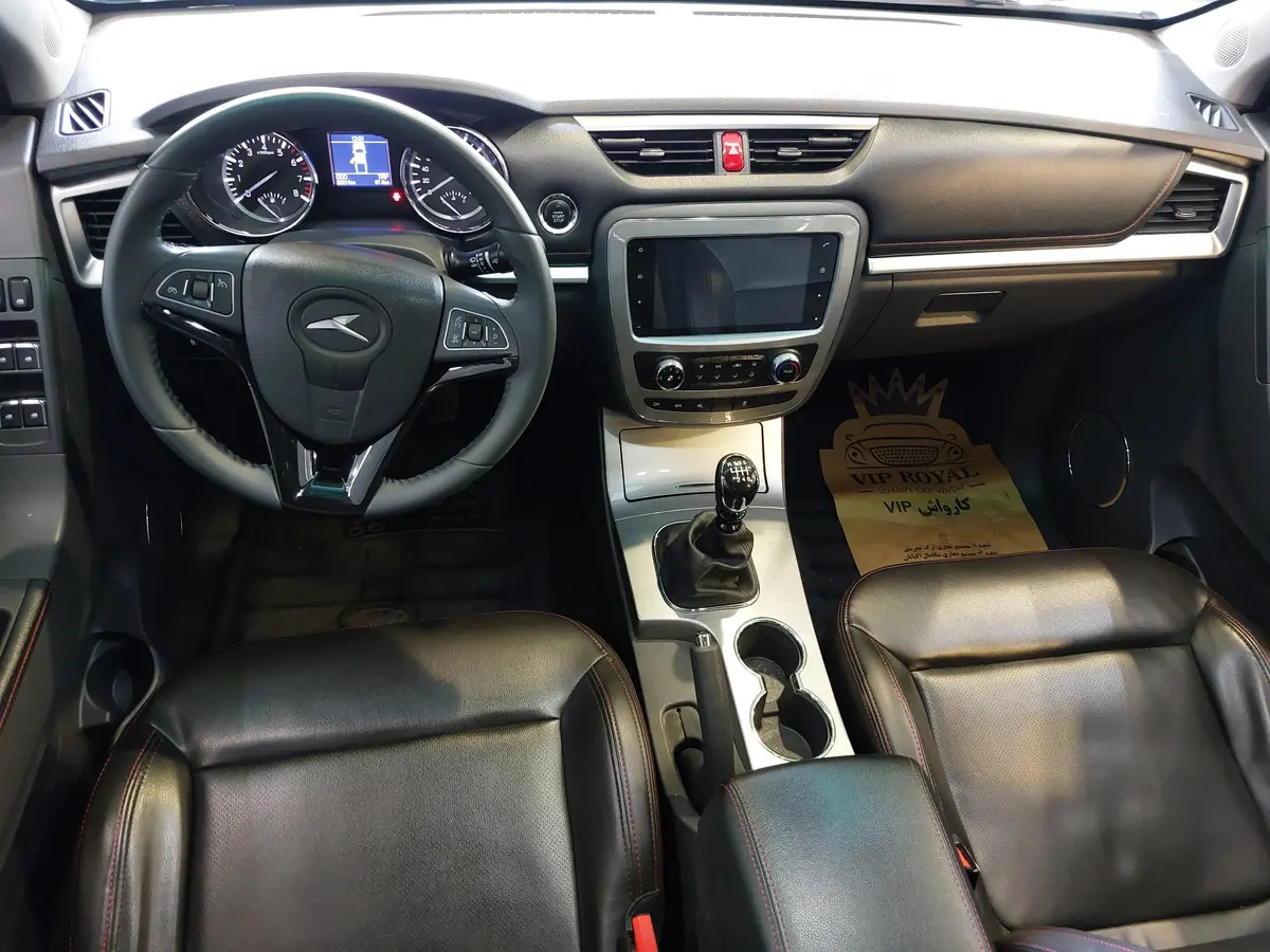 کی ام سی،  T8