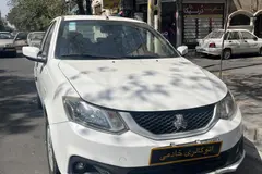 ساینا، S