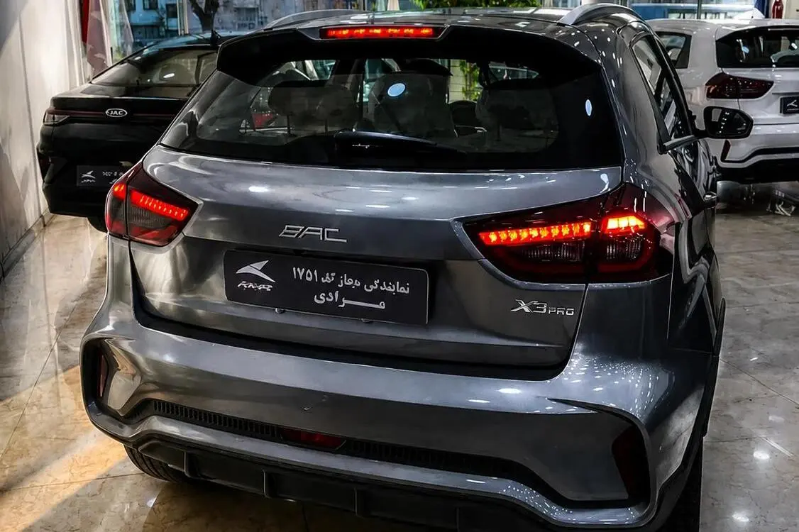 بی ای سی  X3 PRO