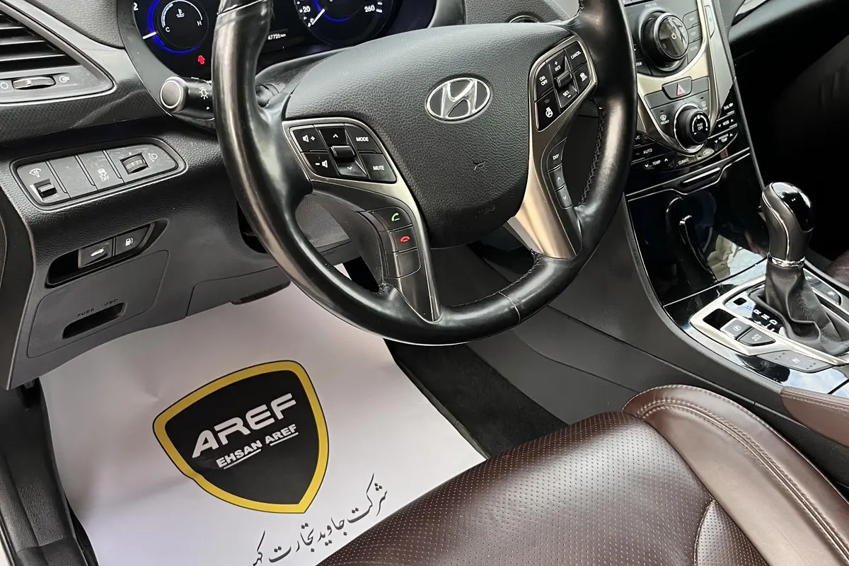 هیوندای  آزرا (گرنجور)