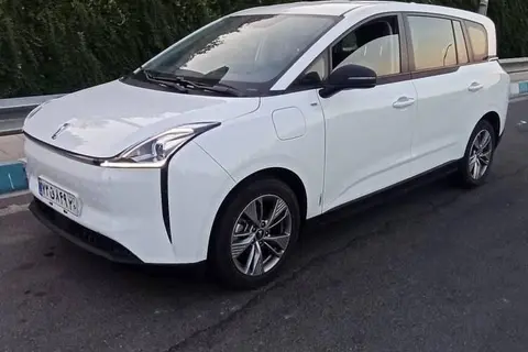 بستیون، نات