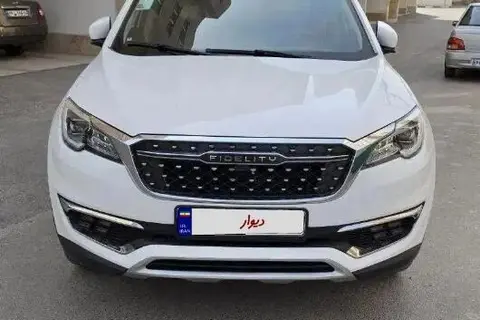 فیدلیتی، پرایم