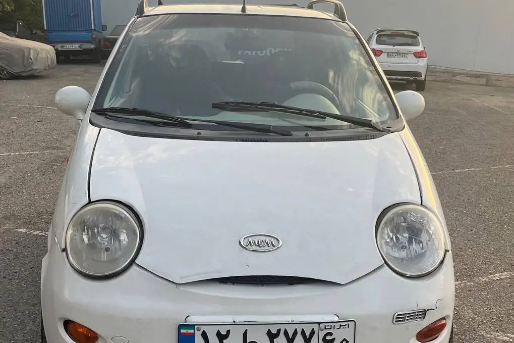 ام وی ام،  110