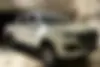 فوتون  تونلند