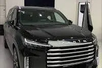 اکستریم، VX (QX)