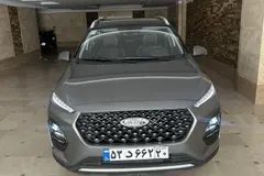 ام وی ام، X22 PRO