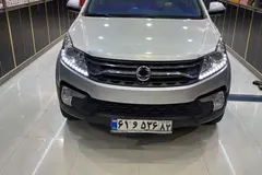 سانگ یانگ، کوراندو