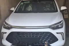بیجینگ، U5 پلاس