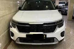 کیا، سلتوس